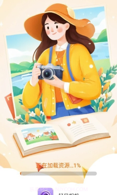 轻风相机截图1 轻风相机截图1