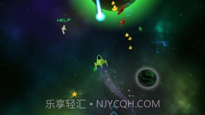 宇宙漂移截图2 宇宙漂移截图2