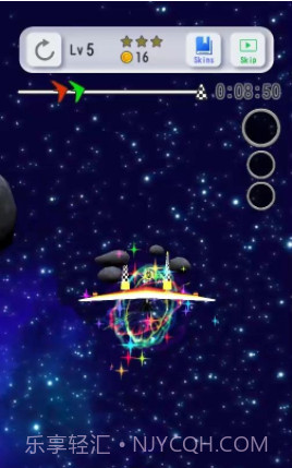 滑翔机之战截图1