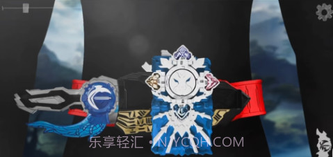 假面骑士圣刃截图2