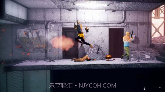 我的朋友佩德罗ios版截图2 我的朋友佩德罗ios版截图2