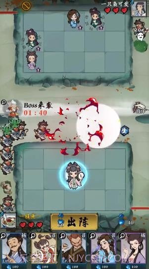 快来打我鸭截图3