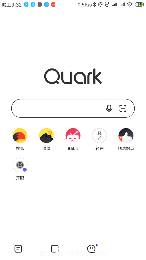 夸克浏览器hd免费版截图1 夸克浏览器hd免费版截图1