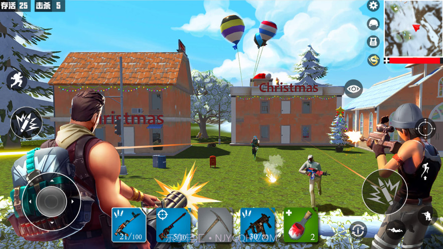 精英派对堡垒吃鸡战场截图6 精英派对堡垒吃鸡战场截图6