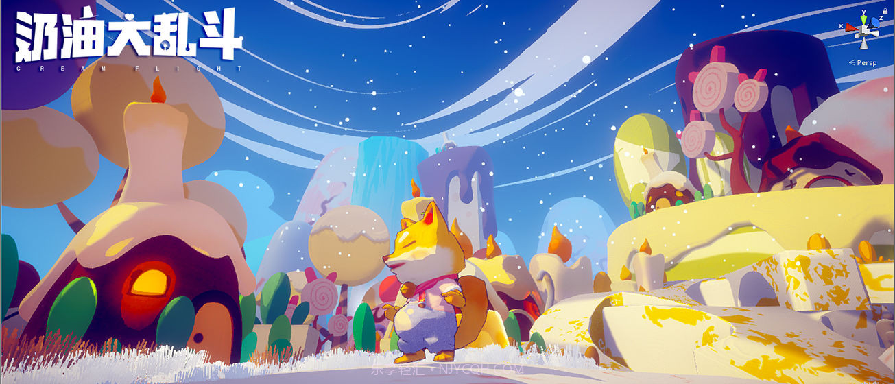 奶油大乱斗截图3 奶油大乱斗截图3