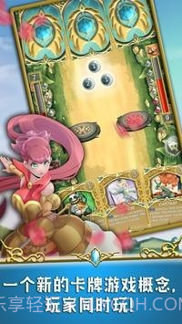 水晶灵魂竞技场截图3 水晶灵魂竞技场截图3