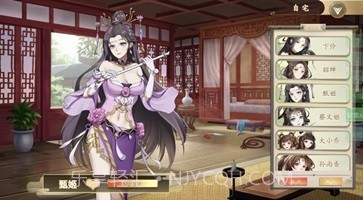 幻想曹操传截图3