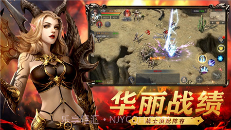 幻兽2020截图2 幻兽2020截图2