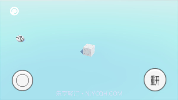 方块v2.3截图5