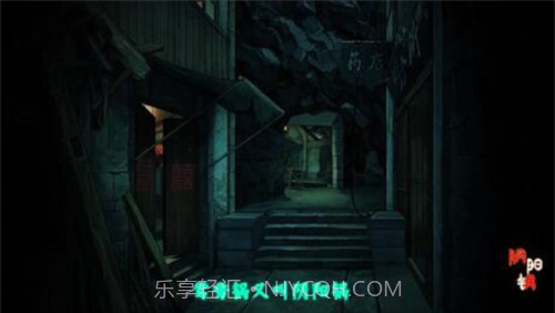 阴阳锅app截图3 阴阳锅app截图3