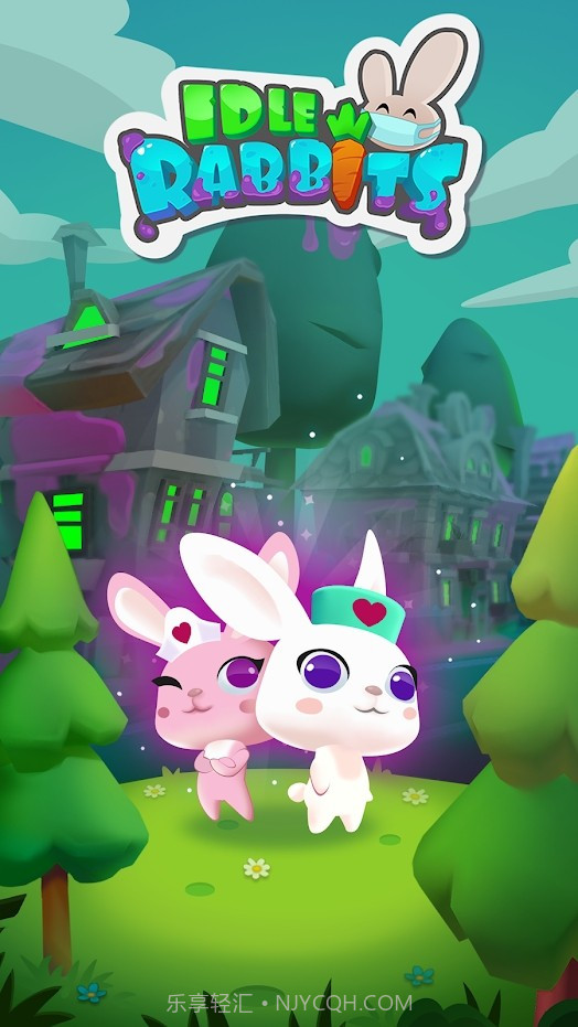 懒兔拯救世界截图2