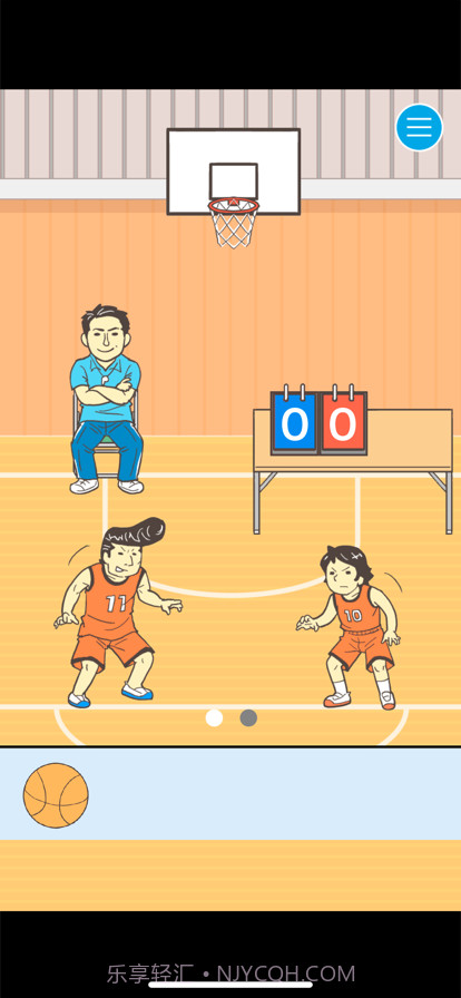 逃离学校！截图10