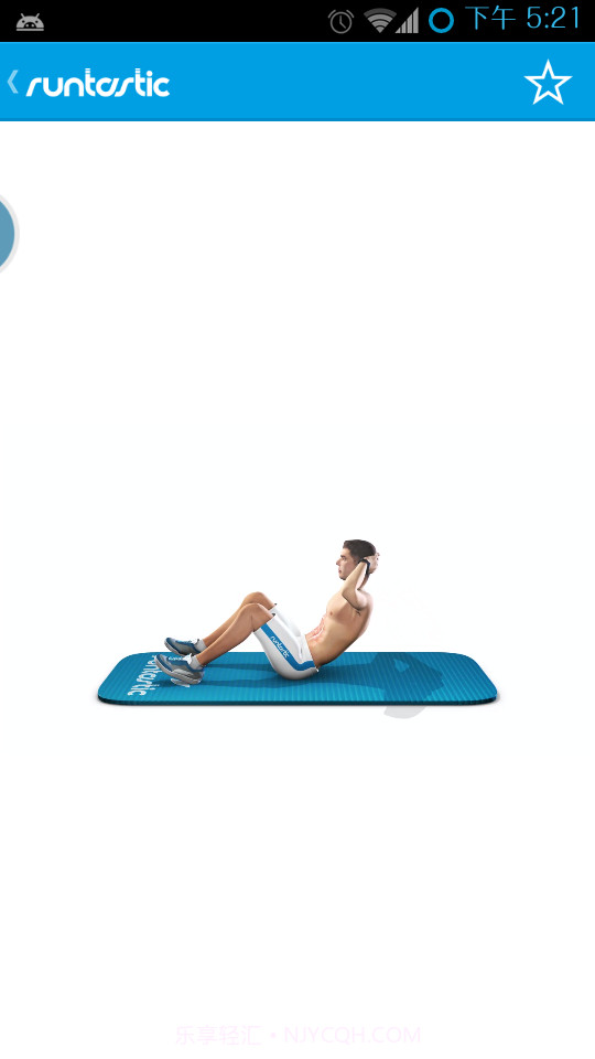 六块腹肌锻炼截图3 六块腹肌锻炼截图3