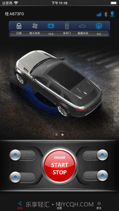 姚司机截图2 姚司机截图2