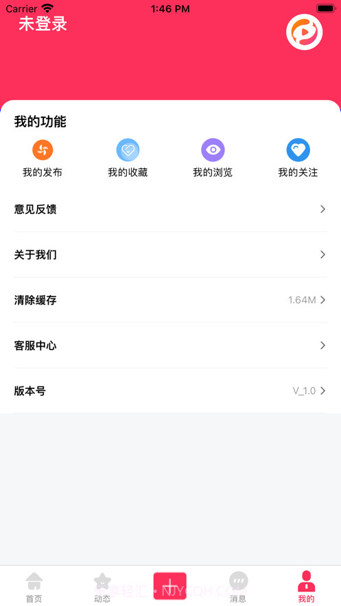 鲤鱼视频截图5 鲤鱼视频截图5