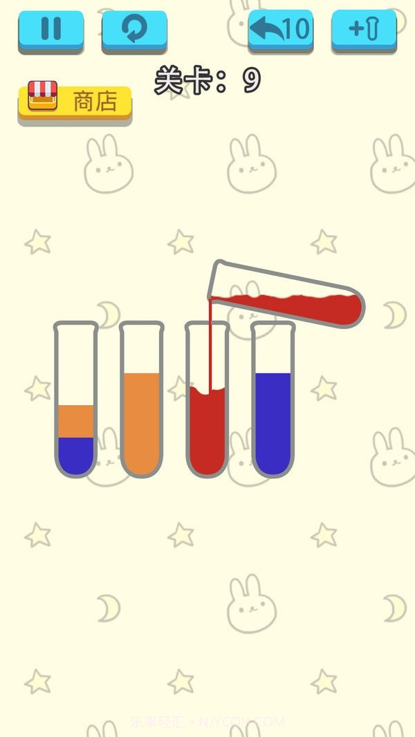 液态拼图截图1 液态拼图截图1