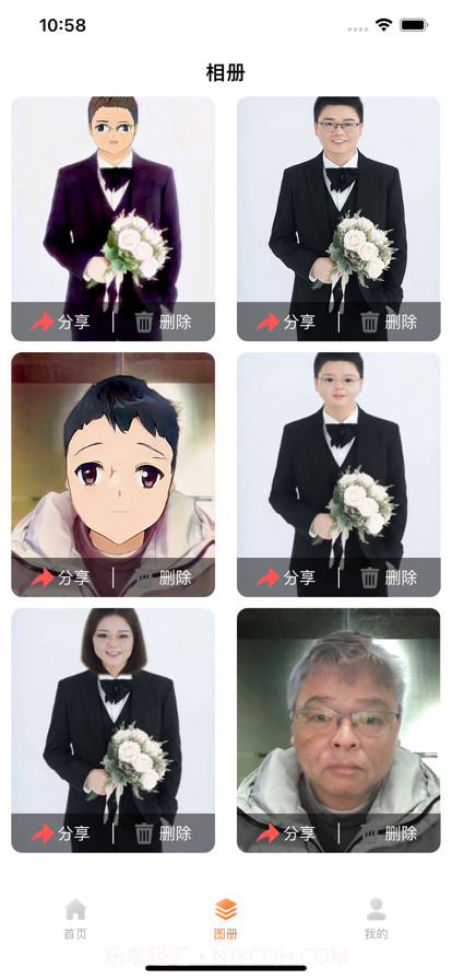 变老相机截图2 变老相机截图2