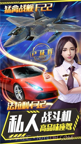 我只想安静地做神豪截图1 我只想安静地做神豪截图1