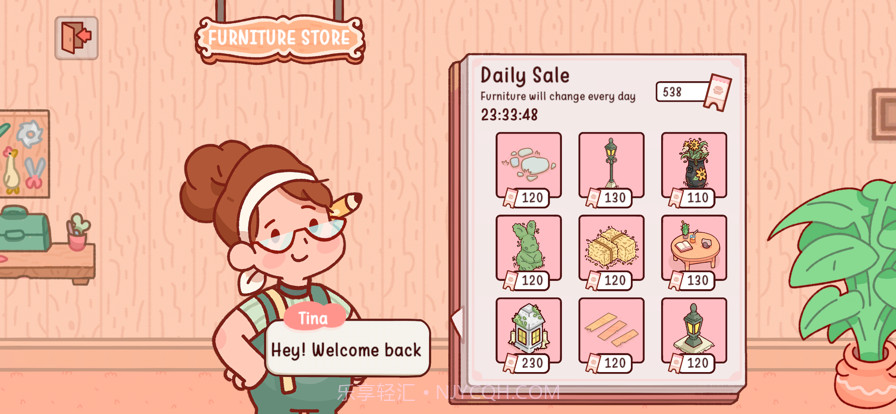 我亲爱的农场·中国之家截图3