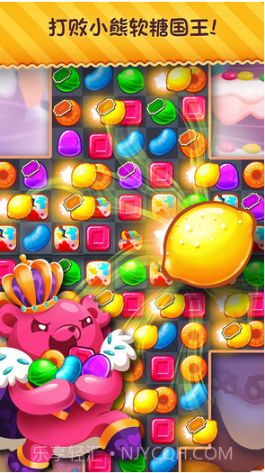 糖果缤纷乐狂欢截图4 糖果缤纷乐狂欢截图4