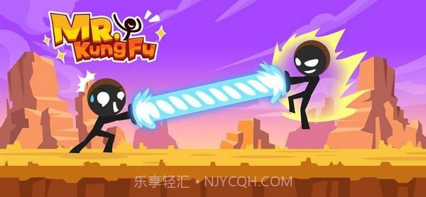 火柴人功夫先生截图2 火柴人功夫先生截图2
