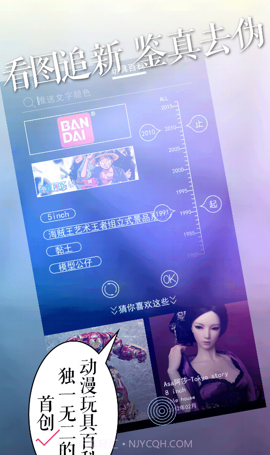 牛社截图2 牛社截图2