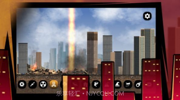 怪物城粉碎截图1 怪物城粉碎截图1