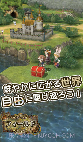 魔法加农截图2 魔法加农截图2