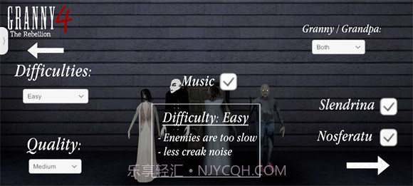 恐怖奶奶4中文版截图2 恐怖奶奶4中文版截图2