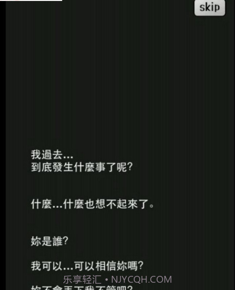 我家的萌萌小恶魔截图3 我家的萌萌小恶魔截图3