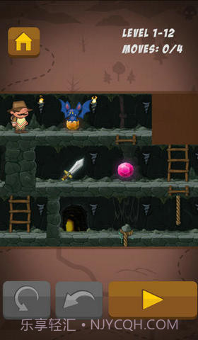 大鼻子探险家截图2