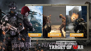 枪与射击目标战截图5 枪与射击目标战截图5