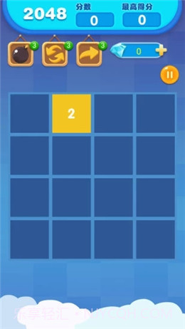 2048奥力给截图3 2048奥力给截图3