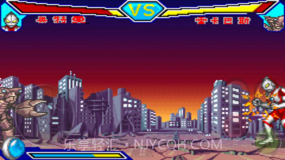 对决奥特曼激斗英雄截图3 对决奥特曼激斗英雄截图3