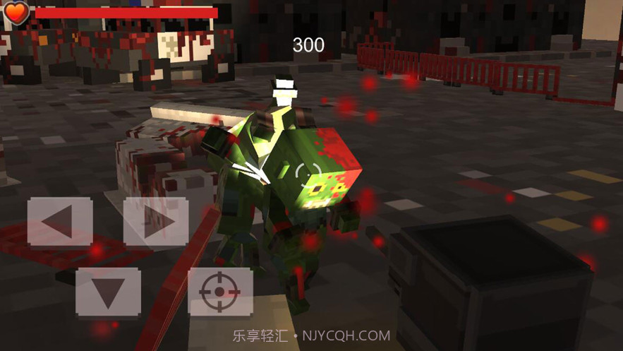 僵尸清除计划截图2 僵尸清除计划截图2