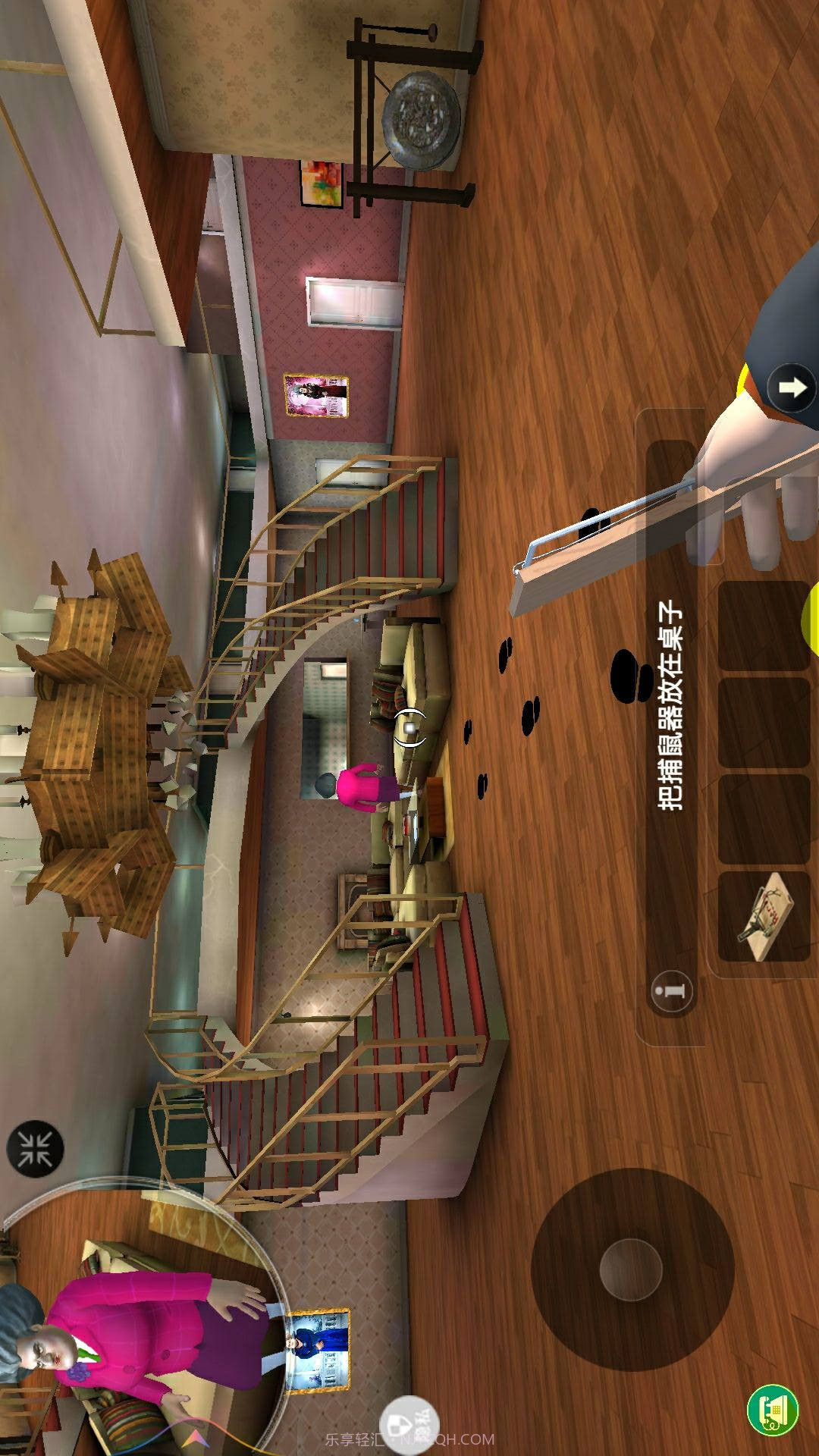 恐怖邻居汉化版截图1 恐怖邻居汉化版截图1