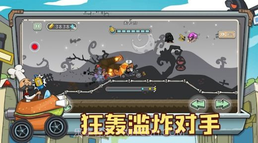 狂人山地飞车截图4 狂人山地飞车截图4