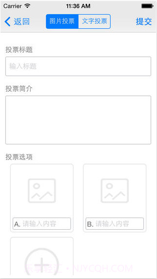 139答应截图3 139答应截图3