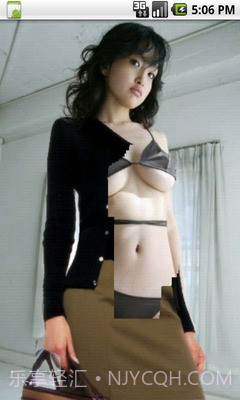 妄撮截图2 妄撮截图2