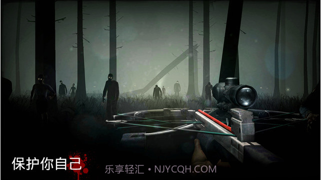 勇闯死人谷截图3 勇闯死人谷截图3