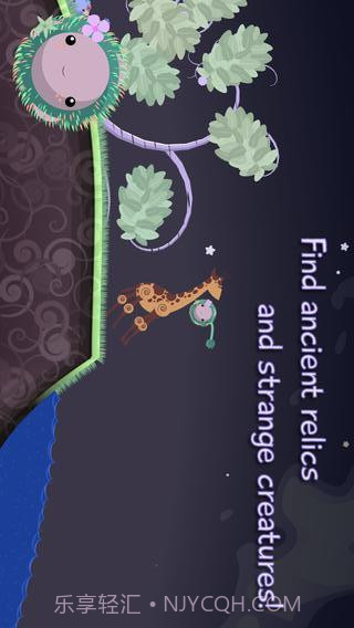 禅意花园截图1 禅意花园截图1