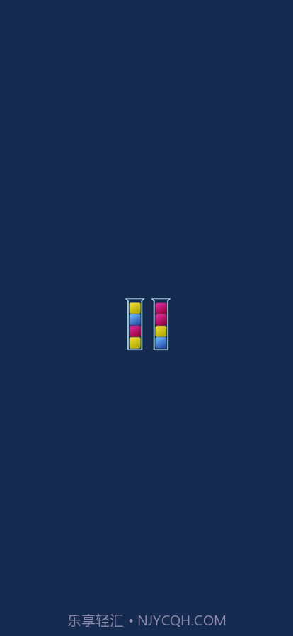 块排序拼图截图1 块排序拼图截图1