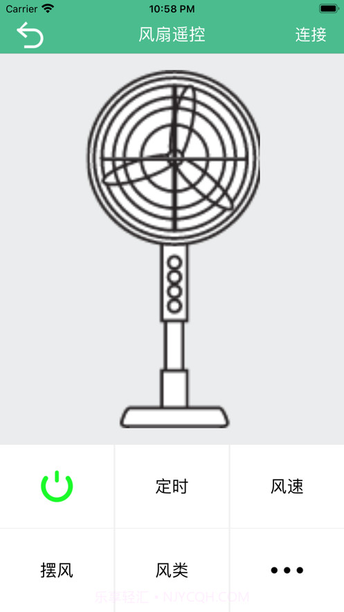 迷你遥控贴士截图3 迷你遥控贴士截图3