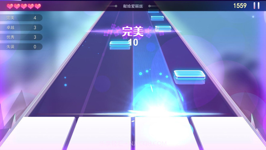 节奏弹钢琴截图3