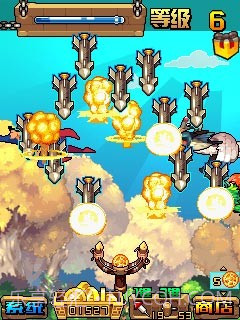 捕鸟猎人HD截图3 捕鸟猎人HD截图3