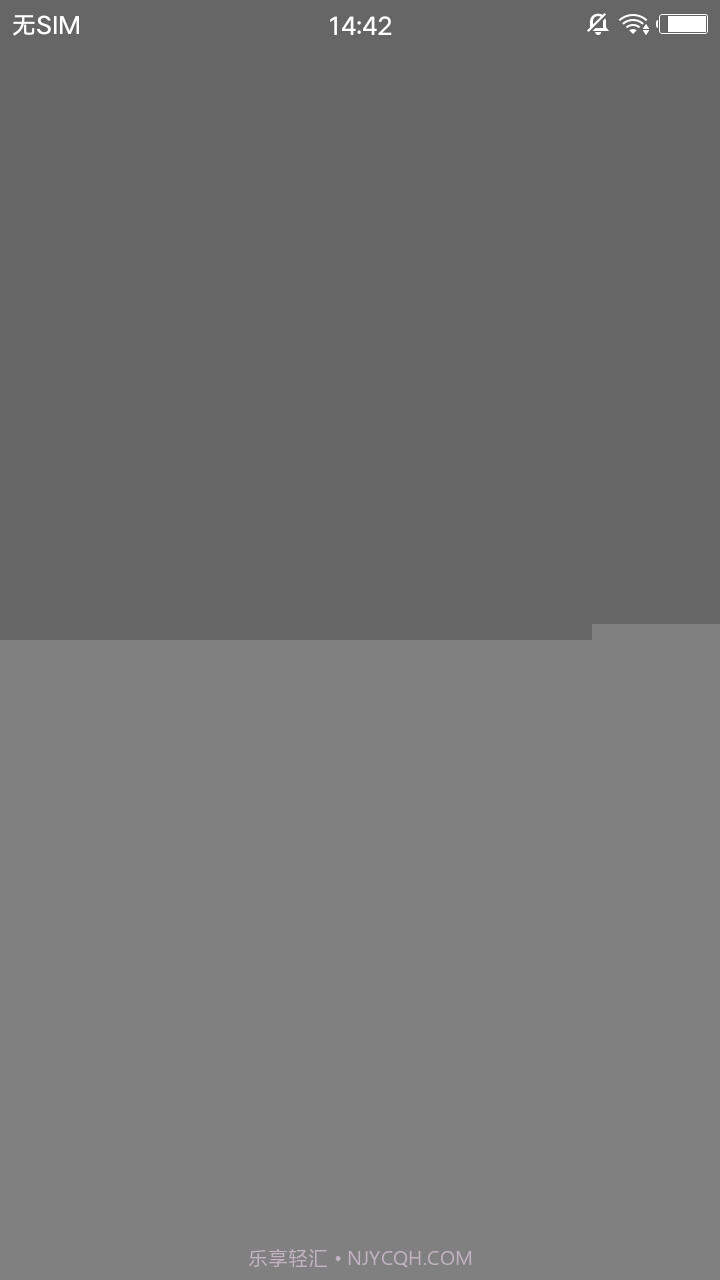 OH浏览器截图2 OH浏览器截图2