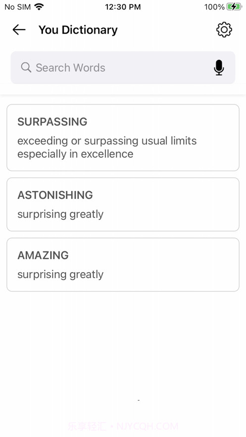 YouDictionary截图2