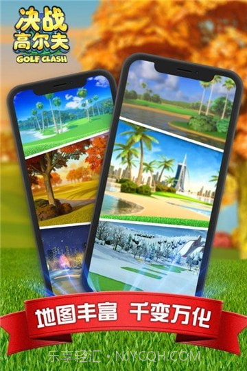 小鸟迷截图1 小鸟迷截图1