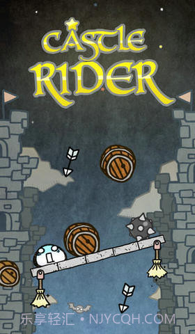 包子大冒险截图1