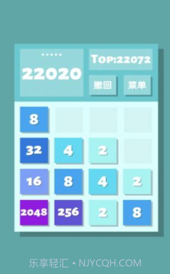 2048清截图2 2048清截图2
